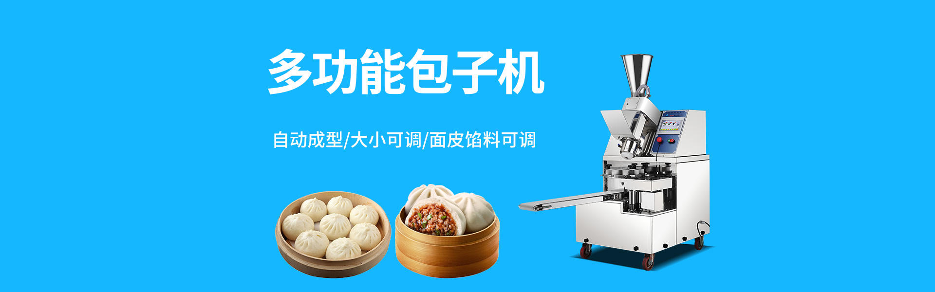 水蜜桃免费视频