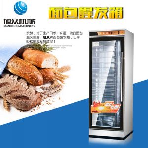 VF多层面包醒发箱91精品人妻一区二区三区蜜桃