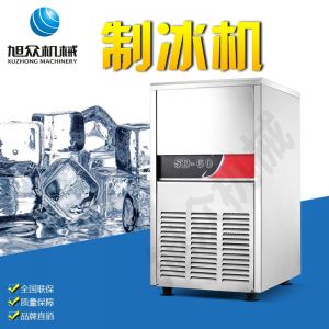 SD23、28、40、48、60制冰机91精品人妻一区二区三区蜜桃