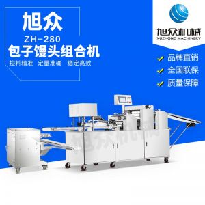 ZH-280型仿人工卷面式水蜜桃免费视频馒头机