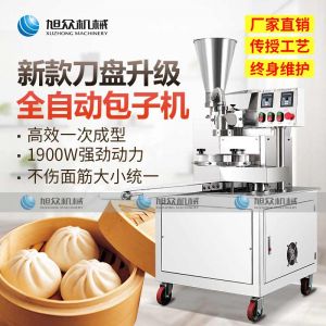 亚洲蜜桃成人无码久久精品30单馅斗水蜜桃免费视频