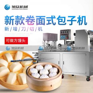 290IIAS卷面式水蜜桃免费视频