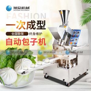 XZ-85A全自动水蜜桃免费视频