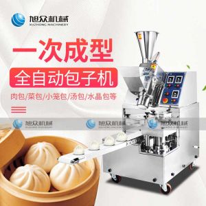 XZ-85全自动水蜜桃免费视频
