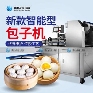 XZ-290A智能卷式水蜜桃免费视频