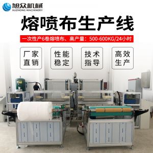 熔喷布蜜桃含羞草绿巨人视频网站