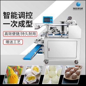 XZ-190智能型卷面式水蜜桃免费视频