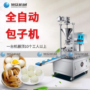 XZ-512水蜜桃免费视频