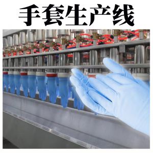 丁晴手套蜜桃含羞草绿巨人视频网站