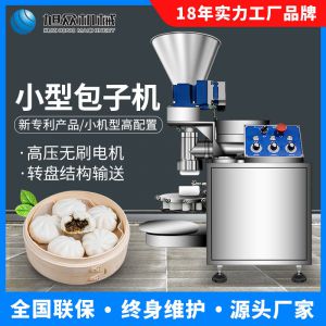 XZ-510水蜜桃免费视频